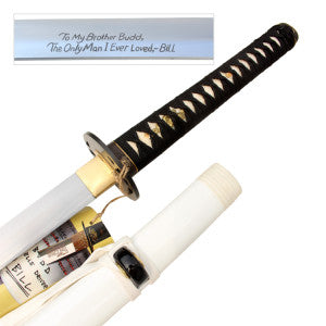 Kill Bill - Budd's Sword