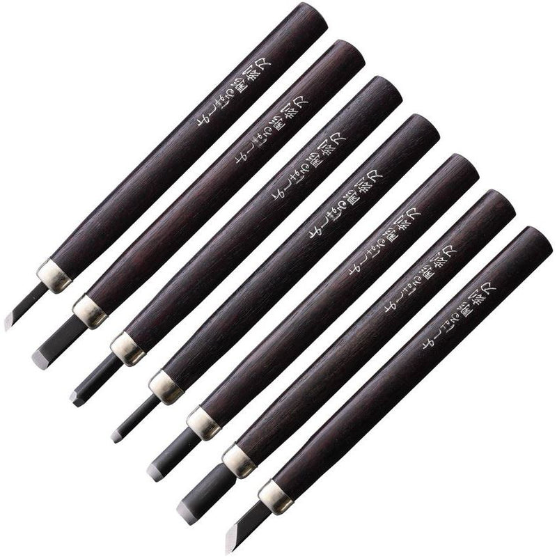 Yoshiharu 7 Pc Japanese Wood Carving Set YSH020