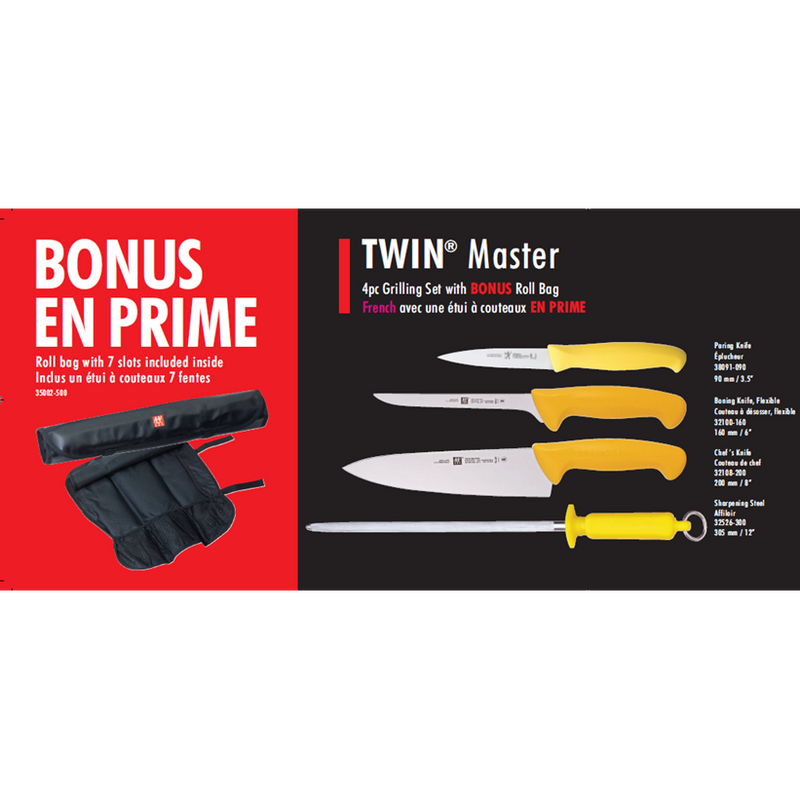 ZWILLING J A Henckels TWIN 5 Pc Grilling Set 32141-005