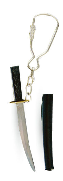 Katana Sword Keychain